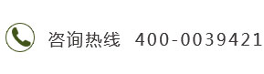 辦公室設(shè)計公司聯(lián)系電話